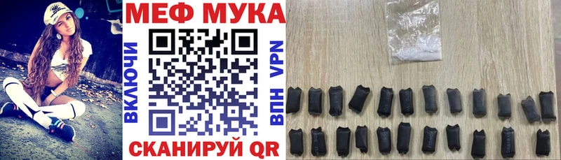 ГАШ Никольск