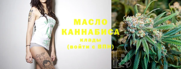 героин Майский