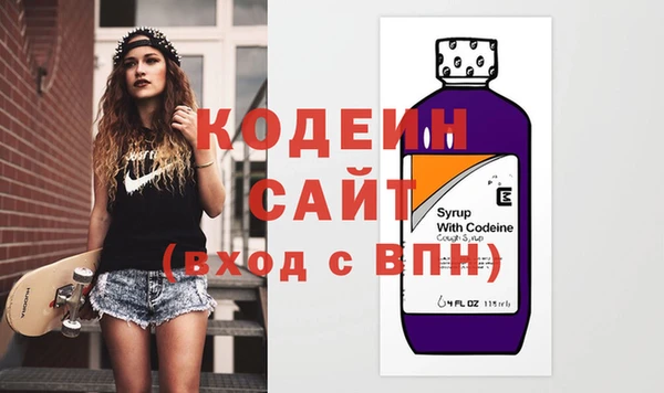 героин Мегион