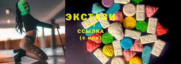 героин Мегион