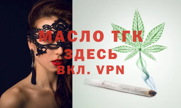 мет Магадан