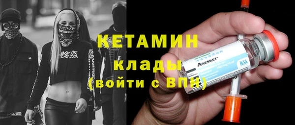 мет Магадан