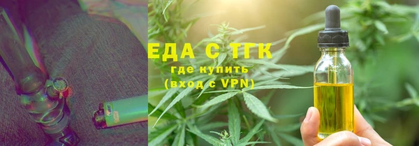 героин Мегион