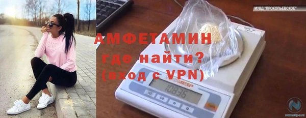 мет Магадан