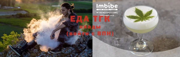 марки nbome Магас