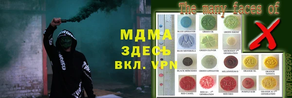 мет Магадан