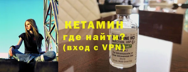 марки nbome Магас