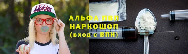 героин Майский