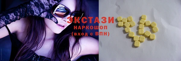 героин Майский