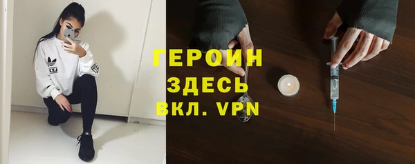 мет Магадан