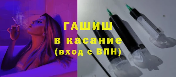мет Магадан