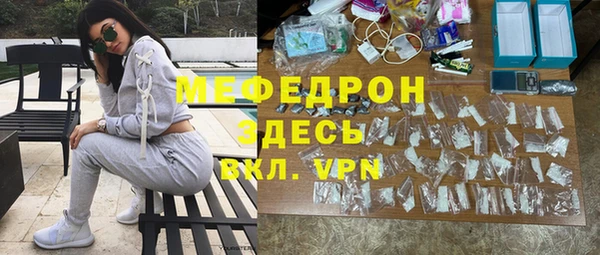 героин Майский