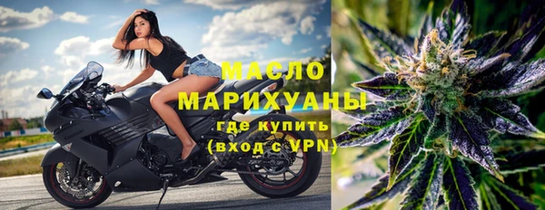 мет Магадан