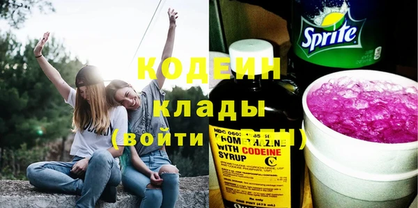 героин Майский