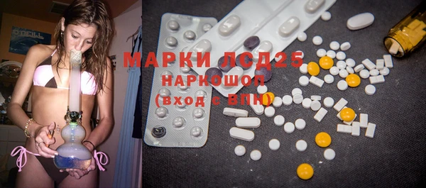 героин Майский