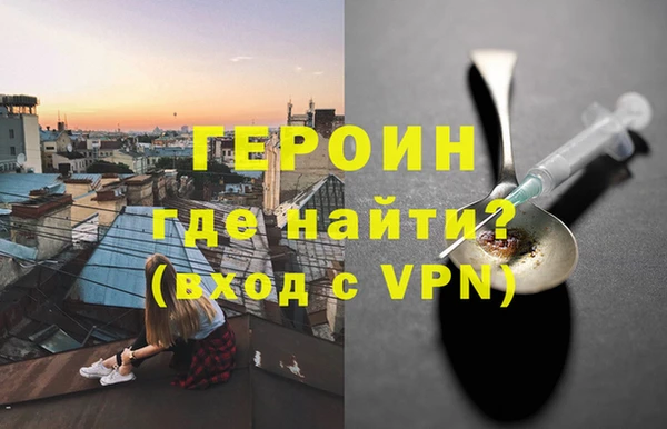 мет Магадан
