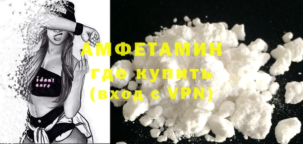 марки nbome Магас
