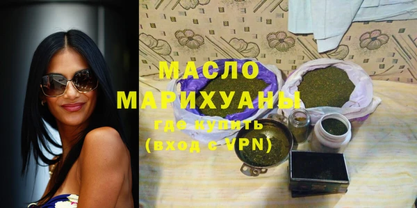 марки nbome Магас