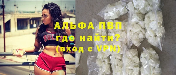 героин Мегион
