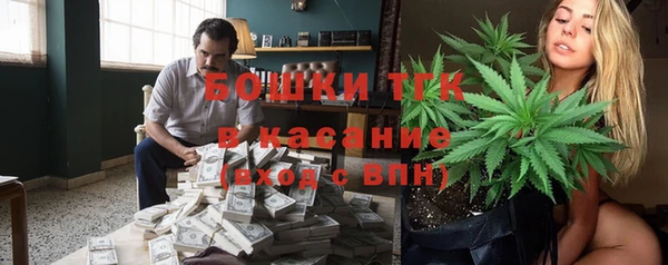 мет Магадан