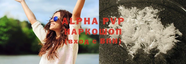 мет Магадан