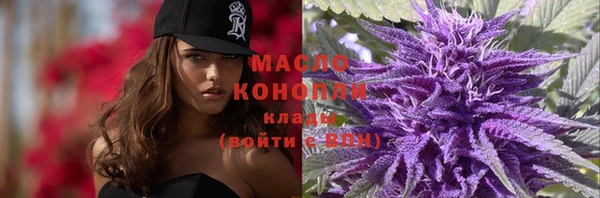 героин Майский