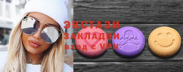 мет Магадан