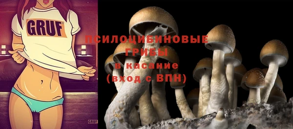 героин Майский