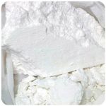 Кокаин Перу  Cocaine Peru VHQ в Никольске