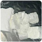 Кокаин Колумбия  Cocaine Colombia  VHQ 99% (fishscale) в Никольске