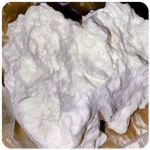 Кокаин Боливия Cocaine Bolivia  VHQ 97,1% в Никольске